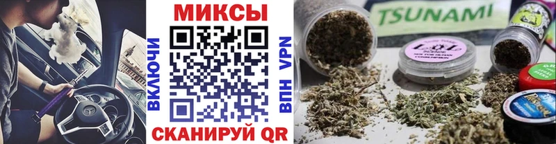 БУТИРАТ бутик Голицыно