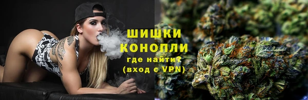 mix Куйбышев