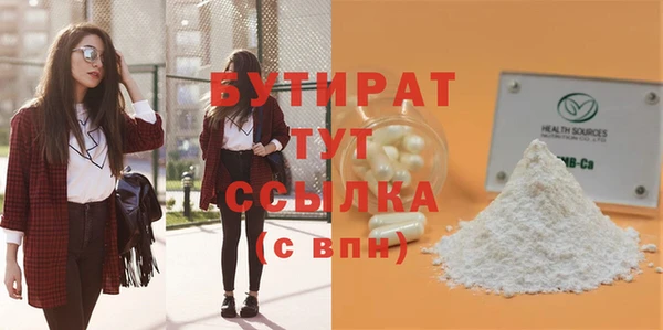 mdpv Лабытнанги