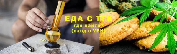 mdpv Лабытнанги