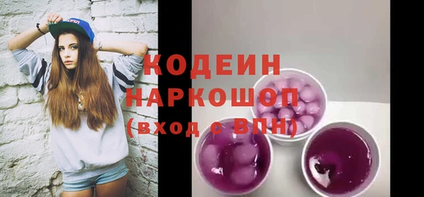 spice Кулебаки