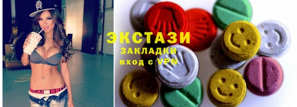 spice Кулебаки