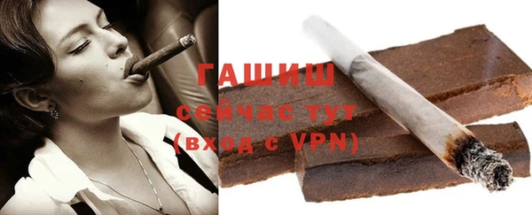 mix Куйбышев