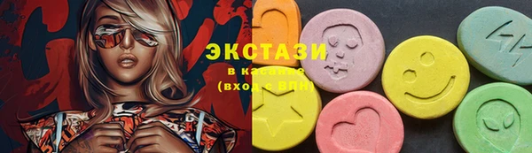 марихуана Кукмор