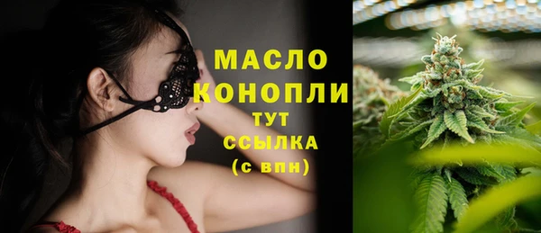 Альфа ПВП Ладушкин