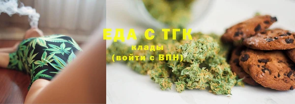 spice Кулебаки