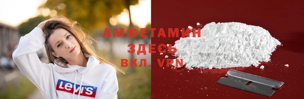 марихуана Кукмор
