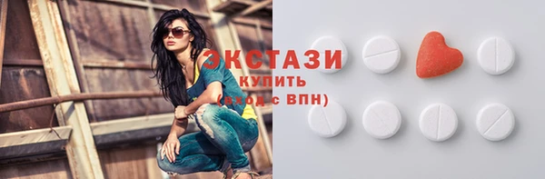 mdpv Лабытнанги