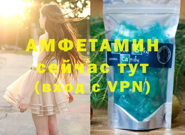 марихуана Кукмор