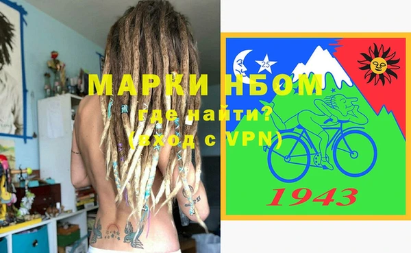 mix Куйбышев