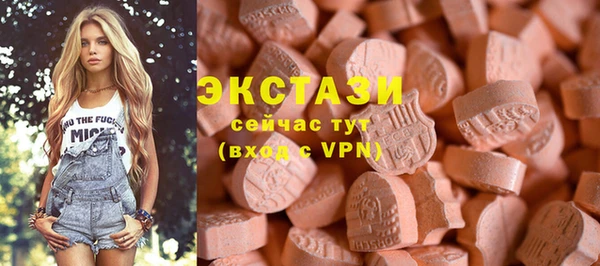 героин Лагань
