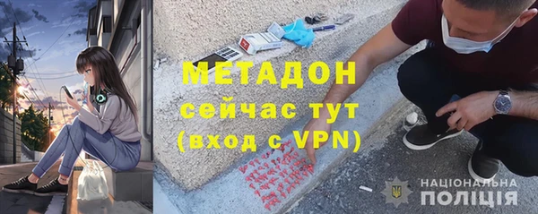 круглые Вяземский
