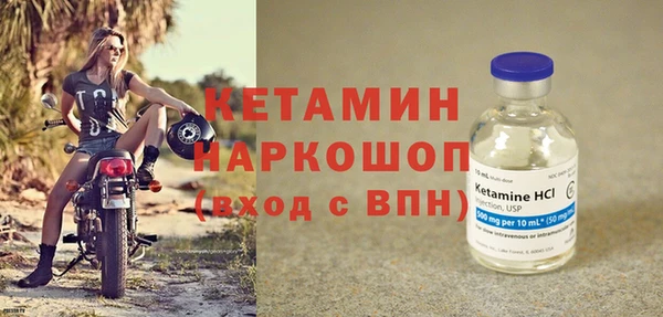 spice Кулебаки
