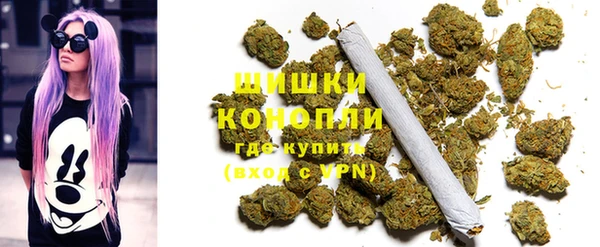 mix Куйбышев