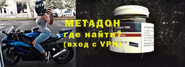 Альфа ПВП Ладушкин