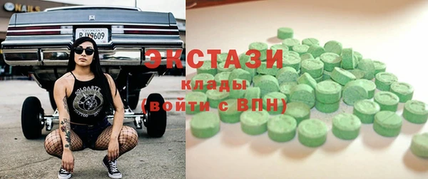 марихуана Кукмор