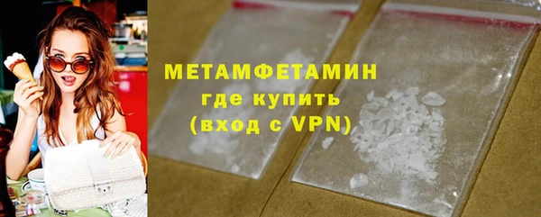 марихуана Кукмор