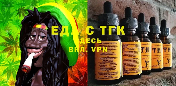 марихуана Кукмор